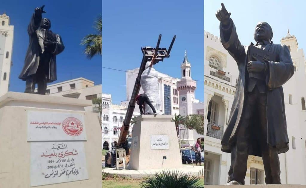 مجسم تذكاري للشهيد شكري بلعيد alarabtrend.com