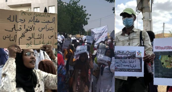 مليونية 7 أغسطس تتصدر الترند في السودان