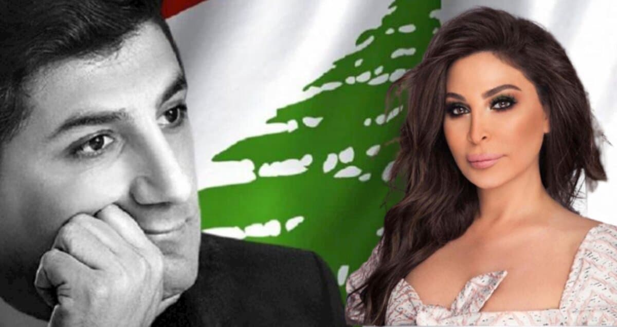 اليسا تحتفي بذكرى انتخاب بشير الجميل: كان فعلاً رئيس كل لبنان alarabtrend.com