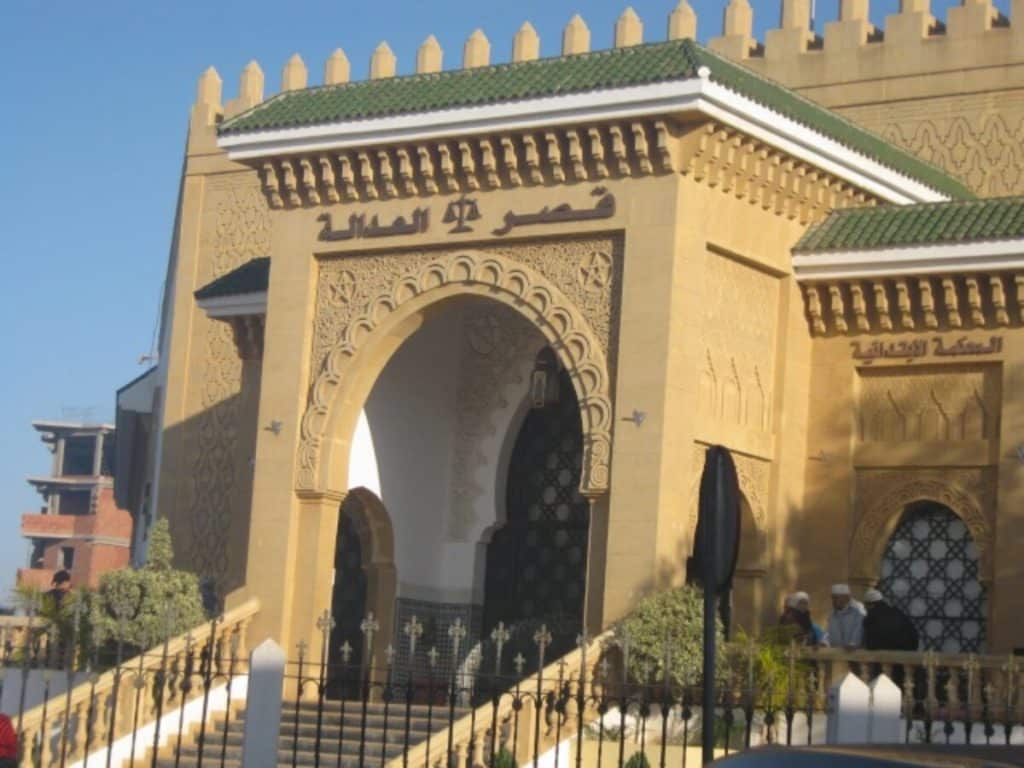 مغاربة يدعون لمحاسبة اللصوص بأثر رجعي alarabtrend.com