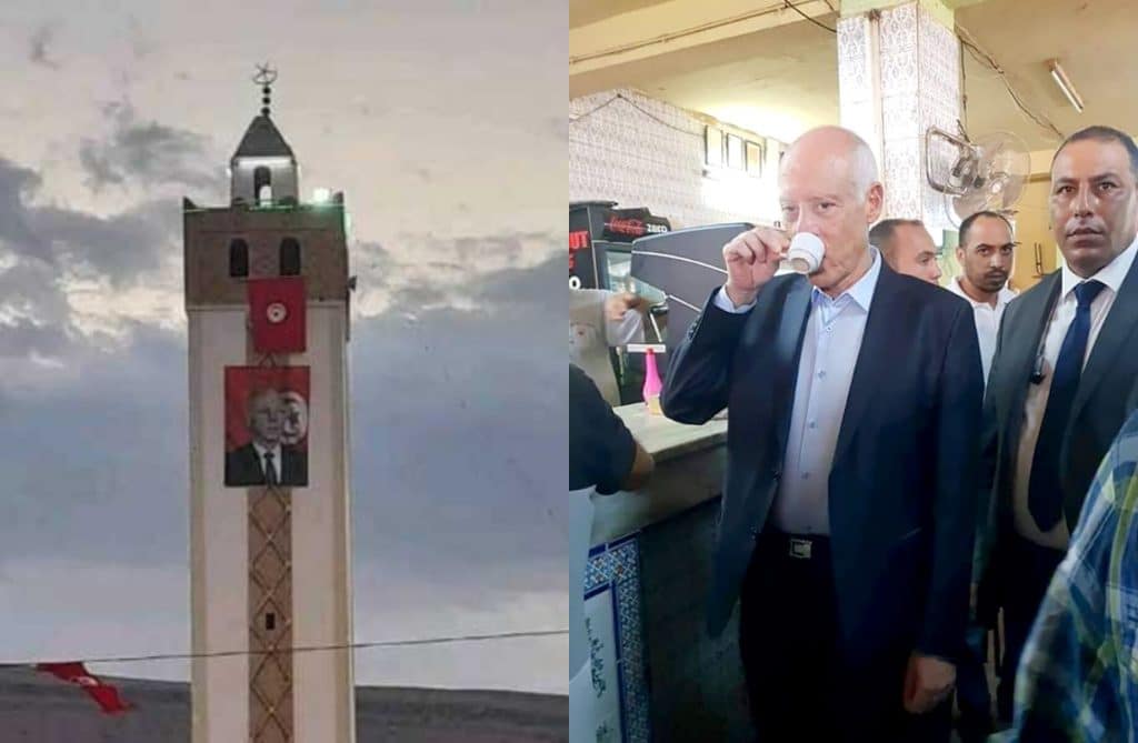 قيس سعيد ومأذنة المسجد alarabtrend.com