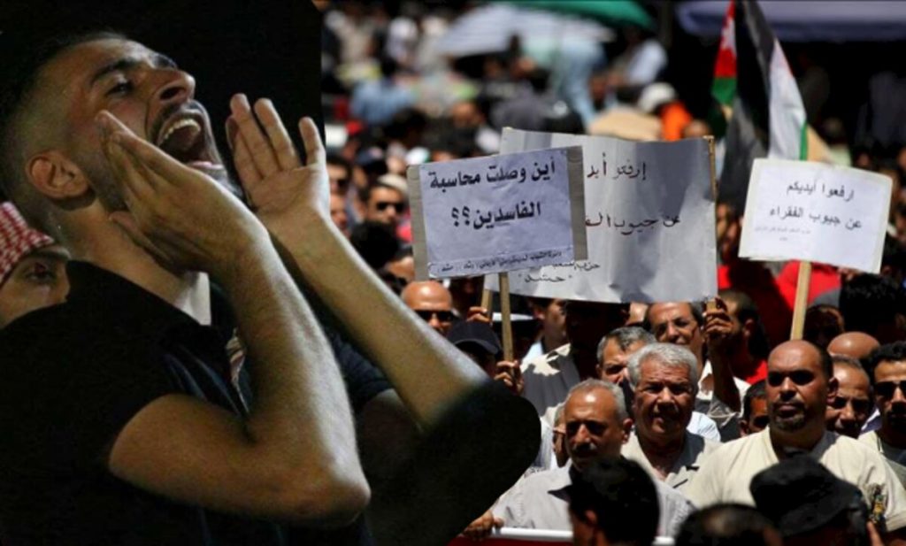 الأردني أنس الجمل يتصدر تويتر بعد إضرابه عن الطعام .. ما قصته؟ alarabtrend.com