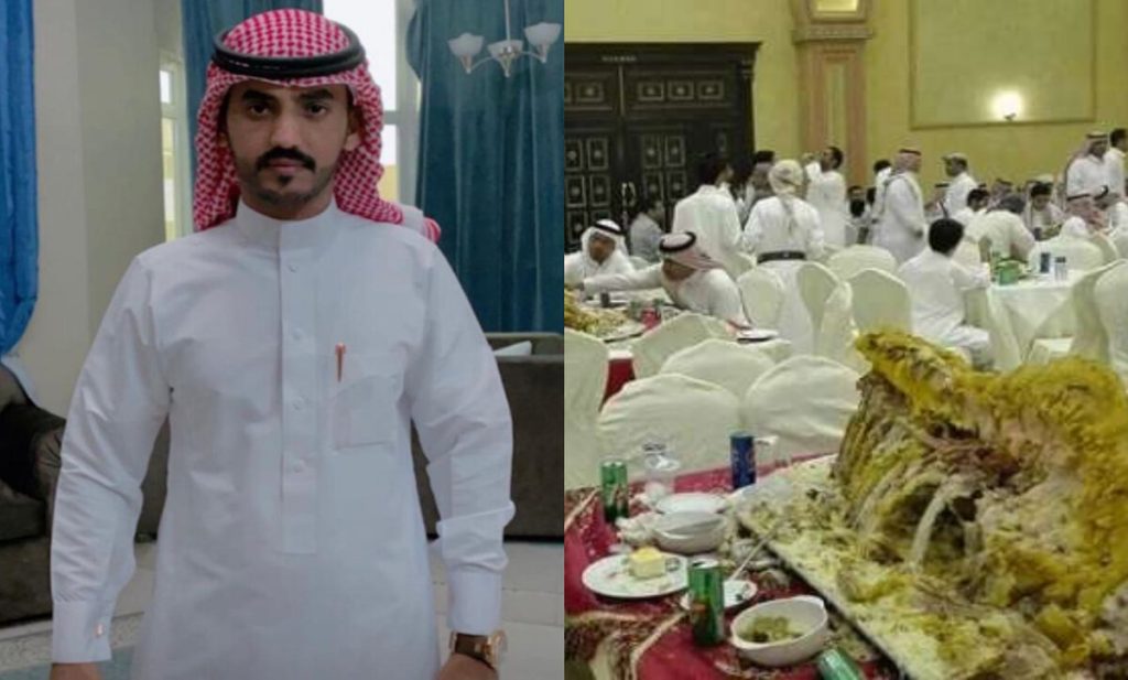 صدمة واسعة عقب وفاة عريس يمني قبل ساعات من زفافه في السعودية alarabtrend.com