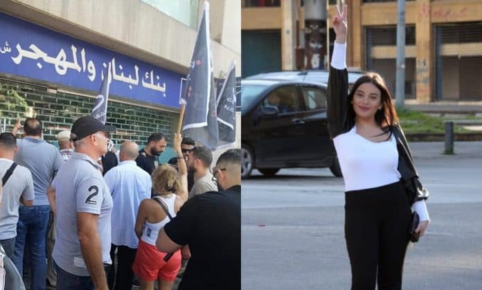 سالي حافظ تتصدر ترند لبنان باقتحامها بنكاً لعلاج شقيقتها .. القصة كاملة