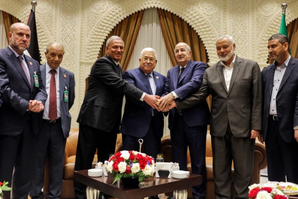 إعلان الجزائر للمصالحة الفلسطينية alarabtrend.com