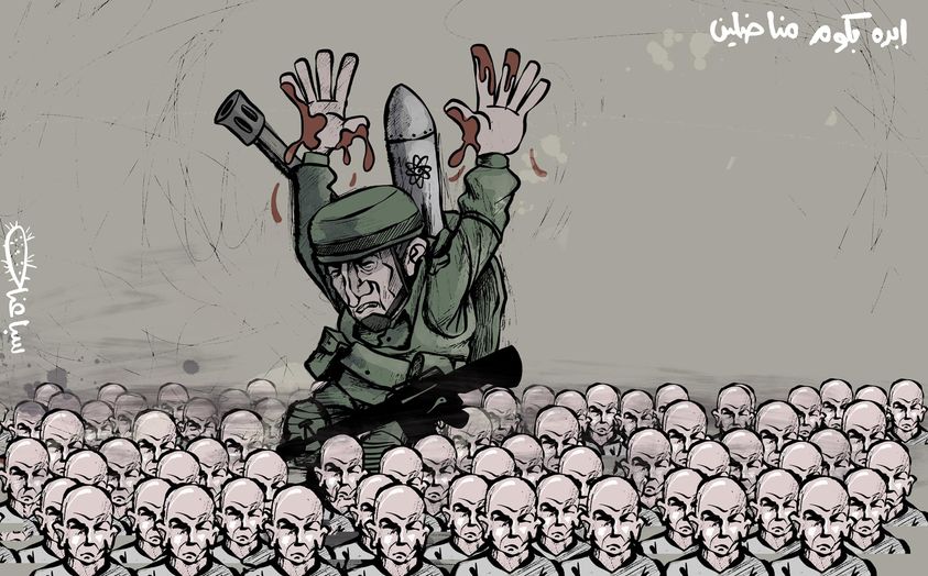 كاريكاتير محمد السباعنة