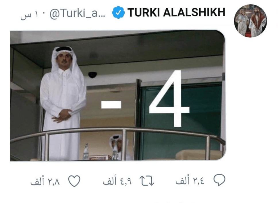 سخرية تركي آل الشيخ من الأمير القطري بعد فوز نادي الهلال السعودي على السد القطري