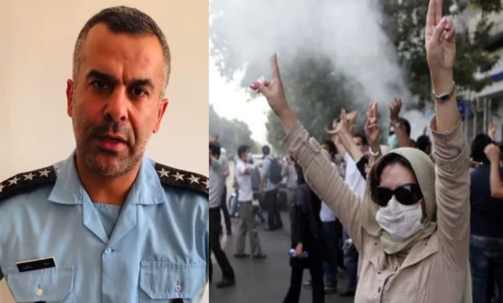 احتجاجات إيران alarabtrend.com