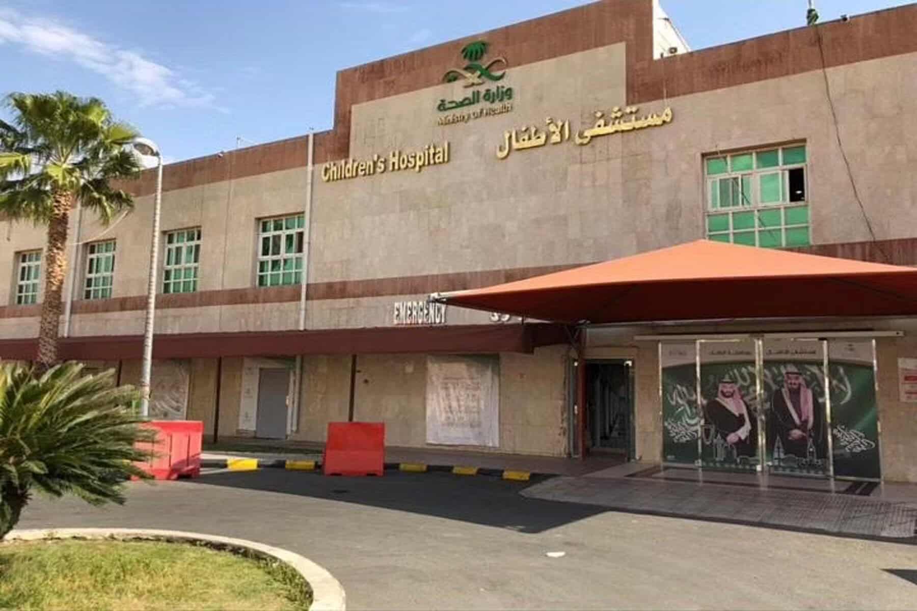 تعنيف أب سعودي لطفله - مستشفى الأطفال في محافظة الطائف