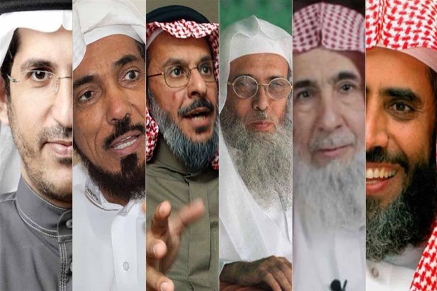 معتقلون لدى السلطات السعودية