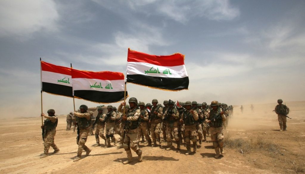 الجيش العراقي alarabtrend.com