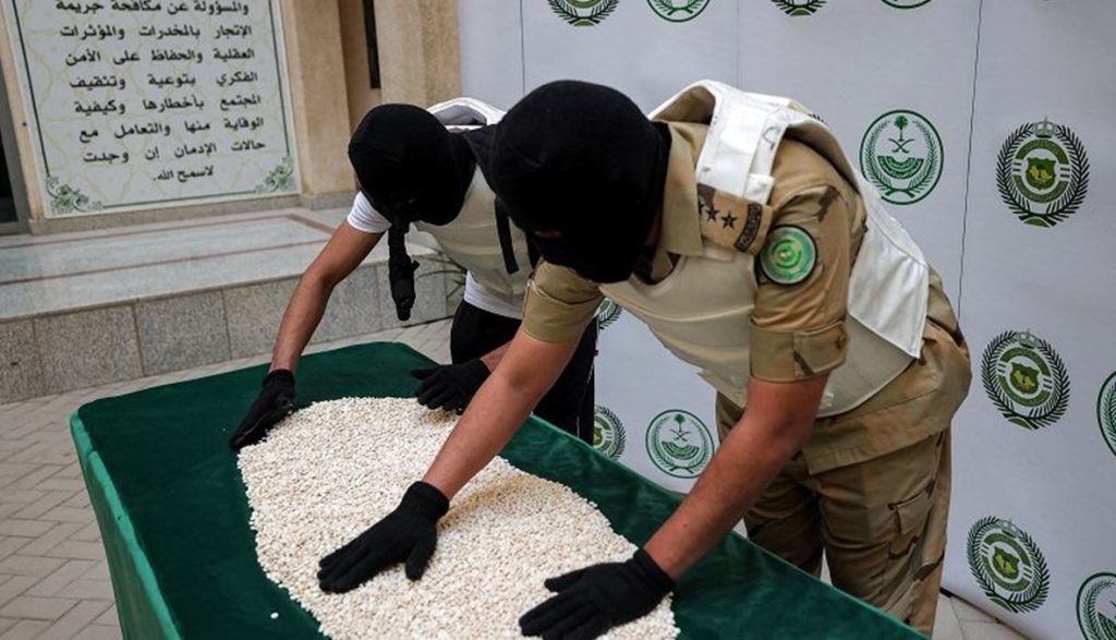 المخدرات في السعودية alarabtrend.com