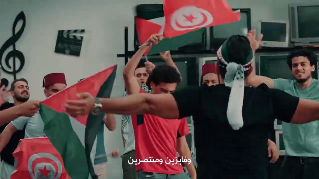 فرقة فلسطينية تهدي نسور قرطاج أغنية تحفيزية alarabtrend.com