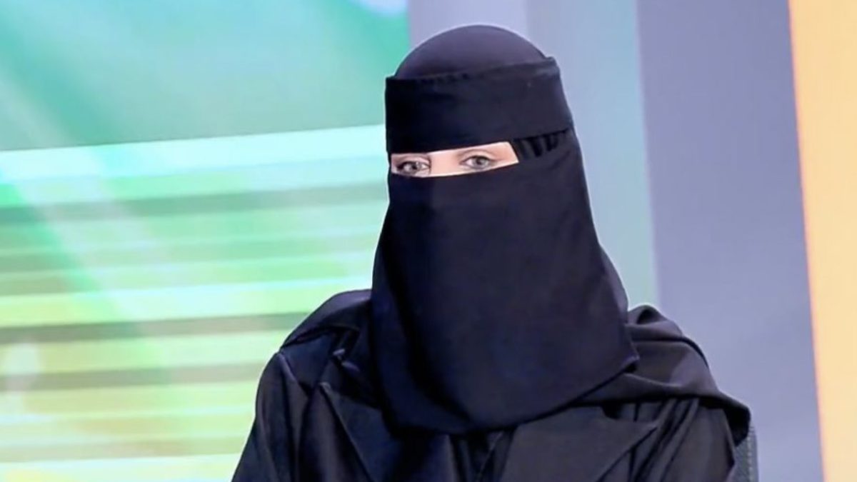 المحامية السعودية سارة الحربي alarabtrend.com