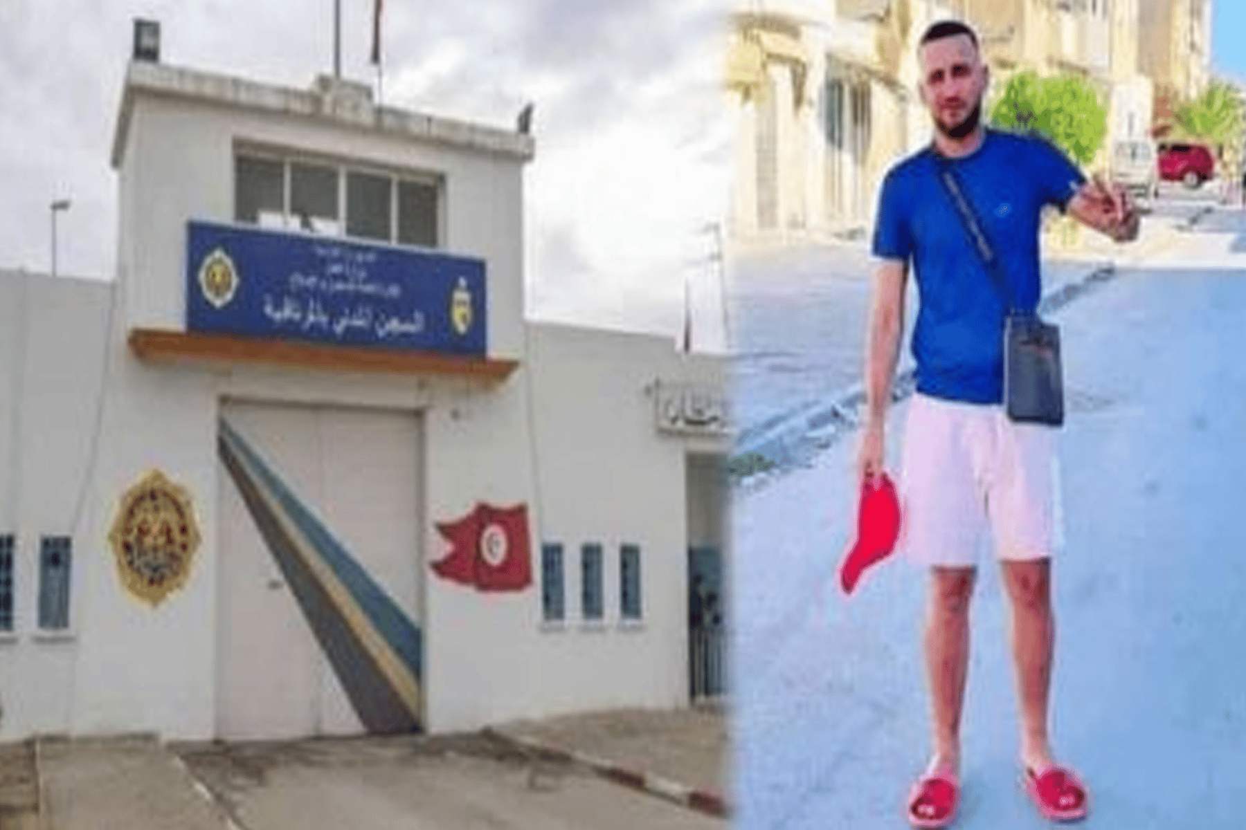 وفاة الشاب التونسي ربيع الشيحاوي داخل السجن alarabtrend.com