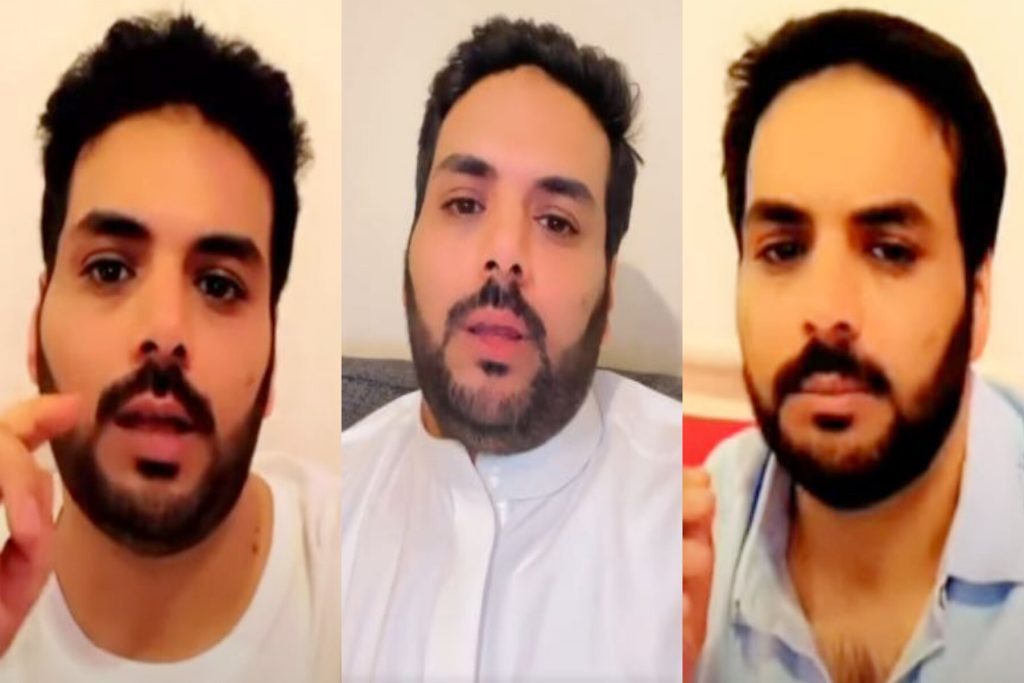 مغرد سعودي يهاجم السوريين alarabtrend.com