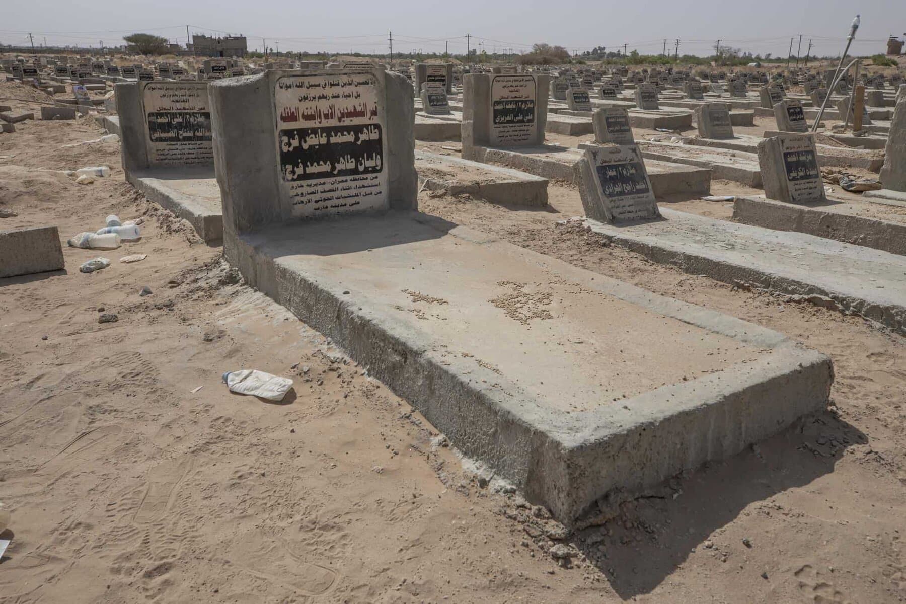 إحدى المقابر في اليمن - مأرب alarabtrend.com