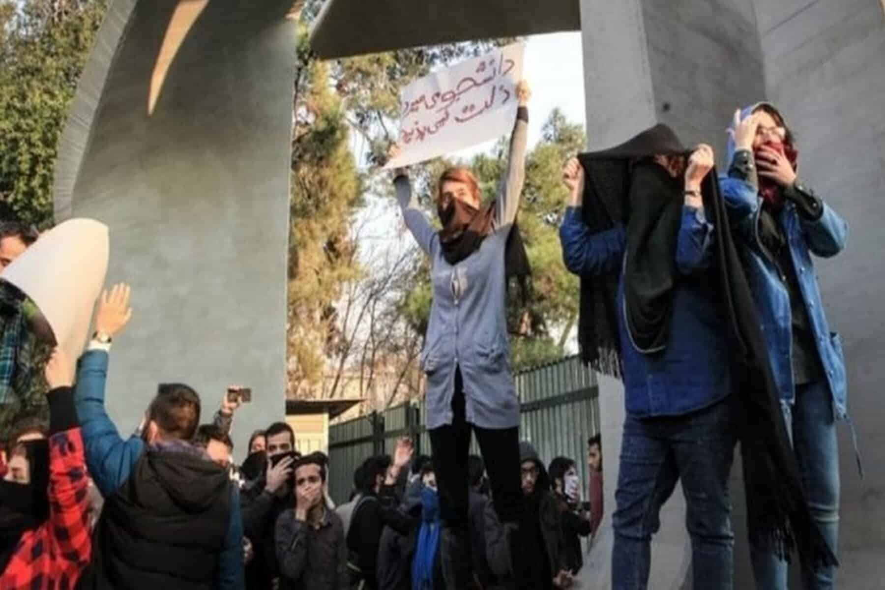 الحراك الشعبي في إيران alarabtrend.com