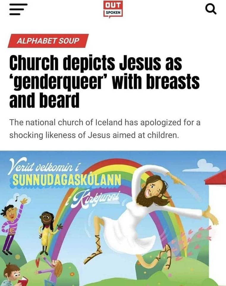 الرب يسوع متحولا جنسيا