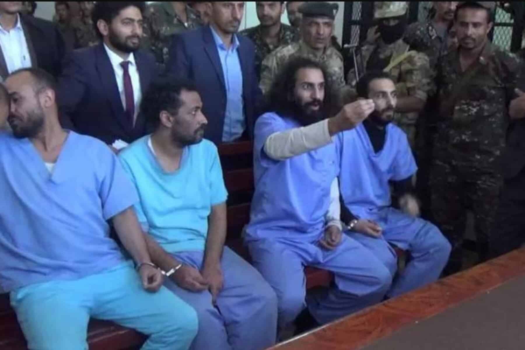  alarabtrend.com كيف نفاعل يمنيون مع محاكمة الحوثيين