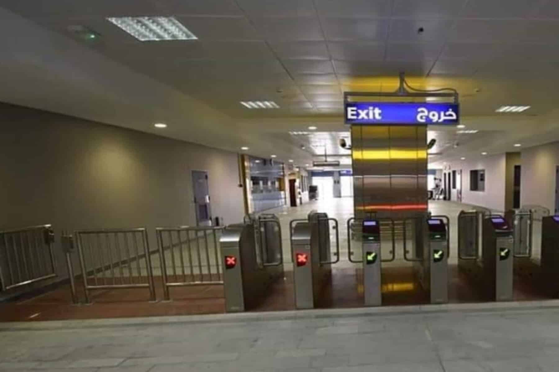 alarabtrend.com إعلان عن مترو الأنفاق بعد إعلان صفحاته