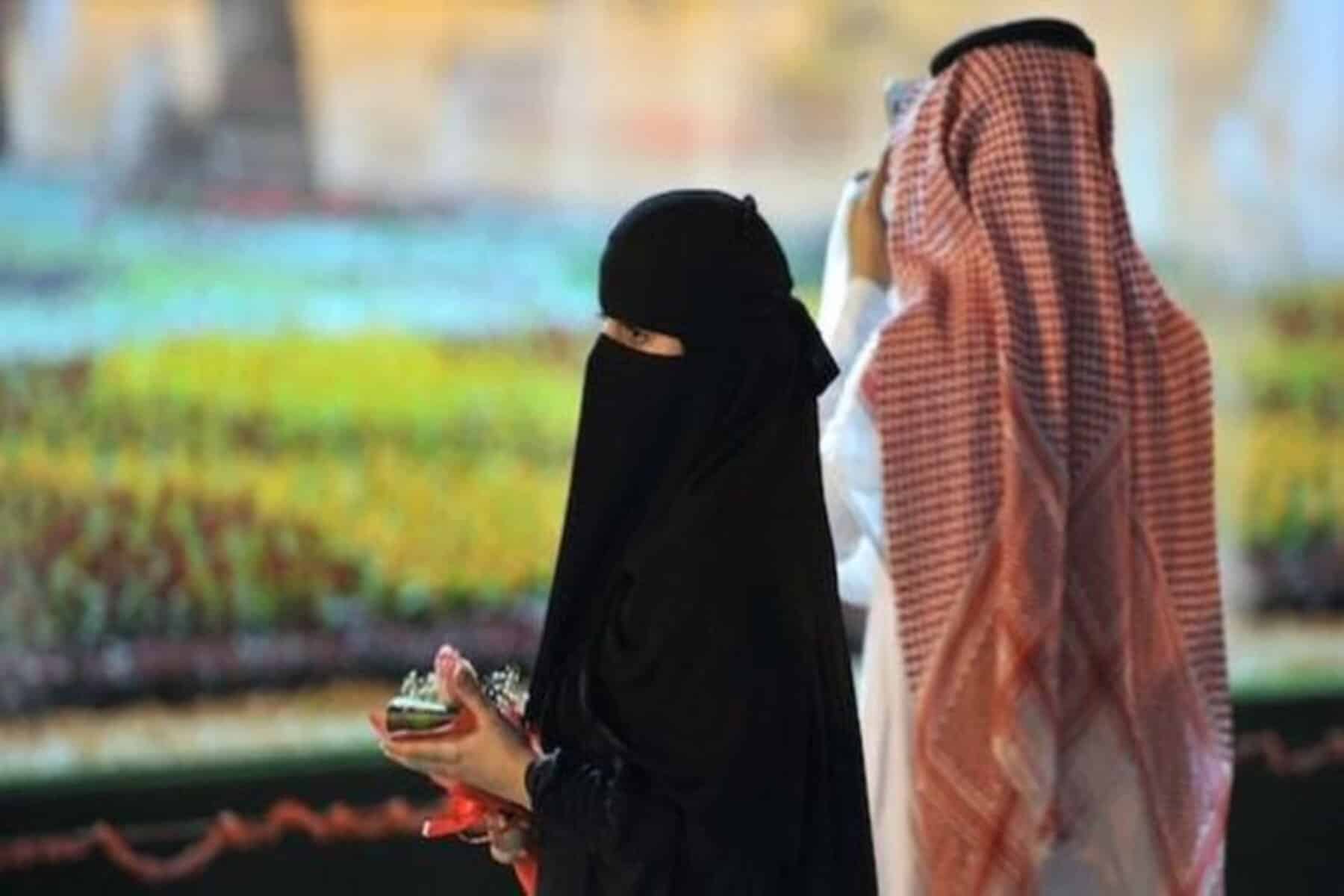  alarabtrend.com ردة فعل زوجة سعودية