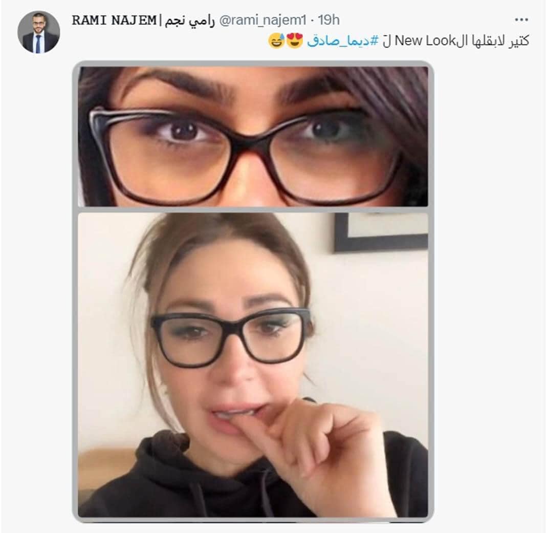 alarabtrend.com عيون ميا خليفة وسيلة إعلامي لبناني لإهانة زميلته ديمة صادق