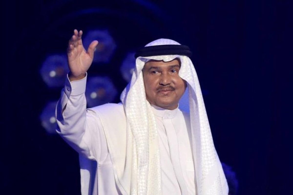 محمد عبده يثير الجدل مجدداً "أنا صانع الأغنية السعودية بلا تواضع"