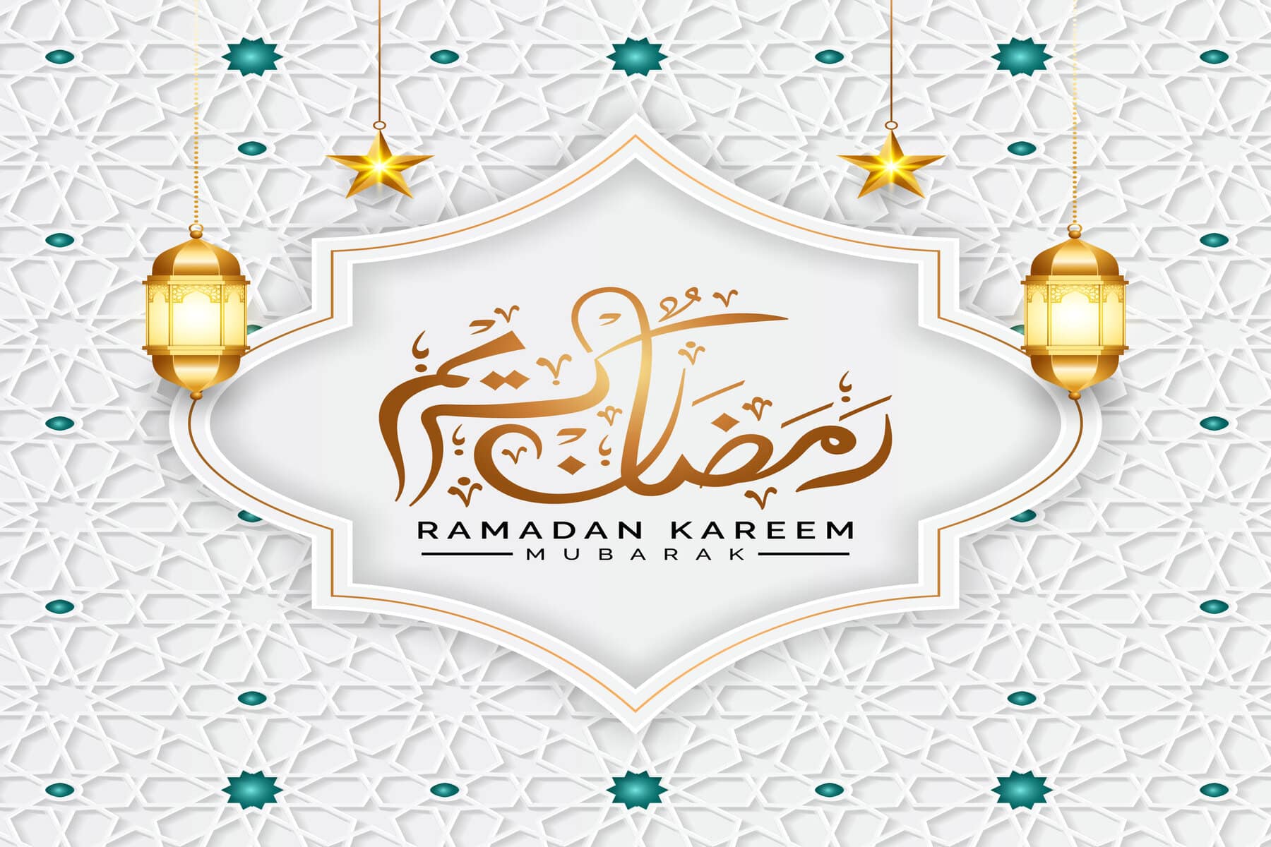 دول عربية تعلن الخميس أول أيام شهر رمضان المبارك
