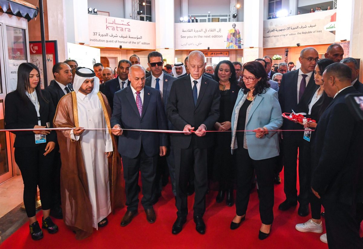الرئيس التونسي قيس سعيد خلال افتتاح معرض الكتاب الدولي